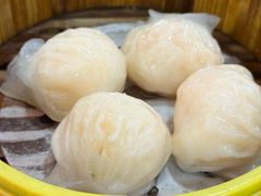 蒸虾饺-吉莲利苑海鲜酒家(珠海拱北28年老字号店)