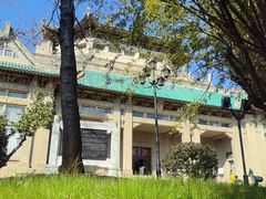 -武汉大学老图书馆