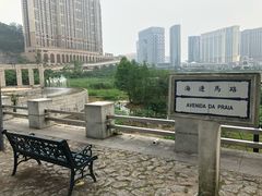 -龙环葡韵住宅式博物馆