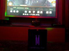 android_upload_pic-上海星秀麦量贩KTV(张江商业广场店)