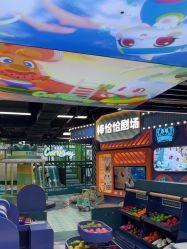 -卡通尼乐园(景枫中心店)