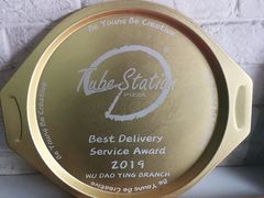 -Tubestation站点比萨(五道营店)