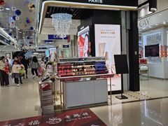 -翠微百货(龙德店)