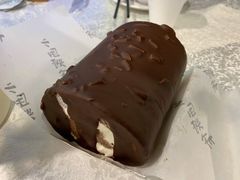 脆皮巧克力蛋糕卷-小西家作(富力爱丁堡店)