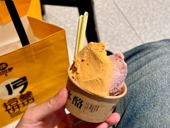 -陕拾叁-西安糕点(北院门创始店)