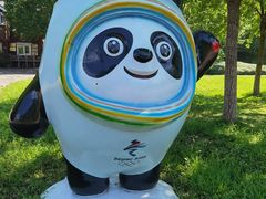 -永定河休闲森林公园