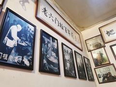 -六爷门框百年卤煮