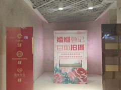 -幻彩摩天轮