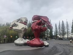 -黄海国家森林公园