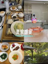 -宝生月子中心(独栋园林·福田店)