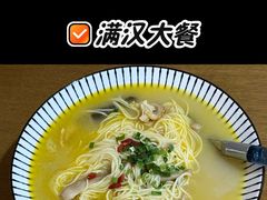 -山姆会员商店(西溪店)