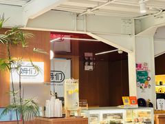 -姆们M Sweetie Cake(五道口店)