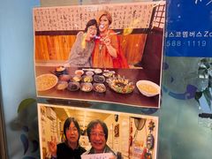 -咸草酱蟹