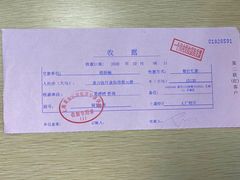 -新航道雅思托福·留学·考研培训(人民广场校区)