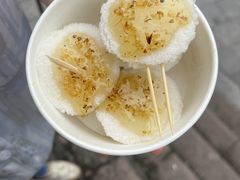 桂花蜂蜜-冲冲糕