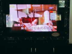 -贝斯迪KTV(利和店)