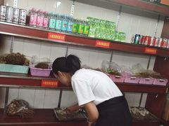 -小溅沾串