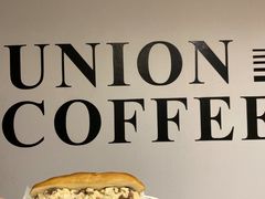 朗姆葡萄冰酪碱水棒-屋裡·Union Bakery(龙江路店)