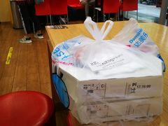 -达美乐比萨(国瑞北路店)