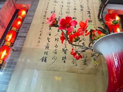 -味可道美食坊(福基路店)