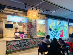 -玉流珍肴馆(亮马桥店)