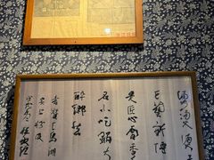 -安上粉皮.非遗手工小吃(骑龙巷店)
