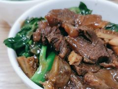 -彬记牛肉粿