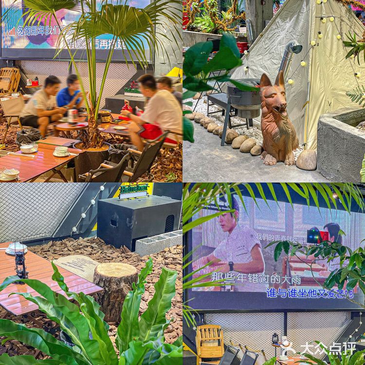 赣州好时髦❗室内露营烧烤🌴氛围感拉满了🆙