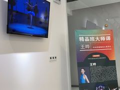 -中央芭蕾舞团·中芭艺蕾(酒仙桥明星校区)