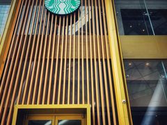 -星巴克臻选(济南恒隆店)