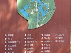 -北陵公园
