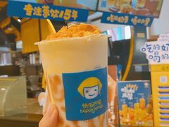 -快乐柠檬happylemon(日月光店)