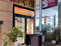 -木屋烧烤(观澜湖新城MH店)
