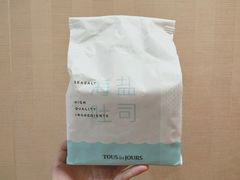 海盐吐司-多乐之日(和平伊势丹店)