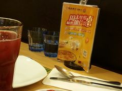 -必胜客(天鹅湖万达店)
