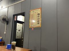 -虹兴砂锅店
