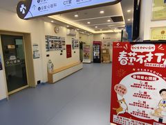-全心全意动物诊疗中心医院(北苑店)
