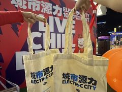 -HALO广场(梨园路店)