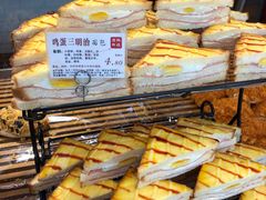 -苹果花园(桂林路店)