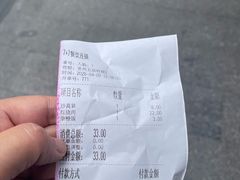 -7+7私家饭堂(人民路店)