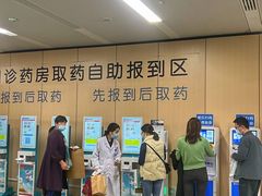 -江苏省人民医院(广州路院区)