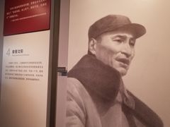 -陈云纪念馆