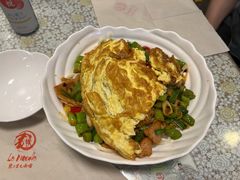 -文三里屯面馆(三里屯店)
