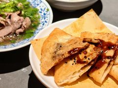 古市香红糖饼-古市香跷脚牛肉·非遗传承单位