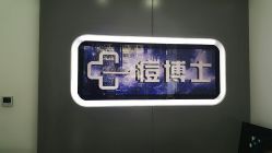 -痘博士天津·全国连锁祛痘机构