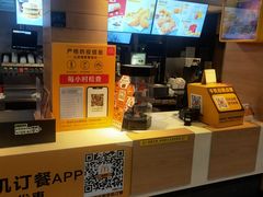 -麦当劳(临顿路店)