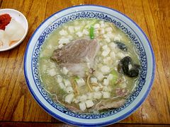 羊肉泡馍-毅祥斋老孙家泡馍(北院门鼓楼店)