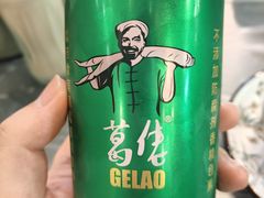 -老闵田螺馆(上饶店)