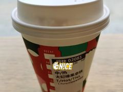 -星巴克(锦州太阳广场店)