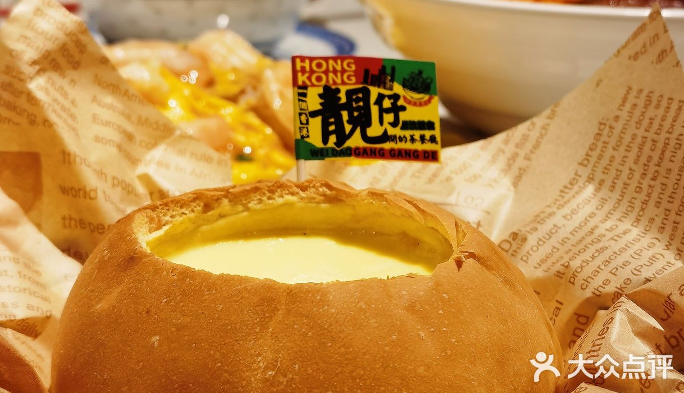 平价港式茶餐厅，一秒带你穿越到香港吃美食